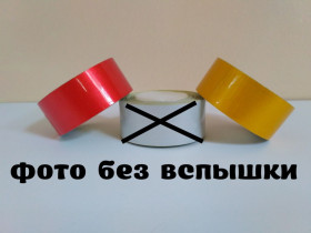 Наліпки, емблеми Наклейки, эмблемы ^/--/^ Светоотражающая клеящая лента 5 метров ^_^^^ Світловідбивна клеюча стрічка 5 метрів - фото фото фото
