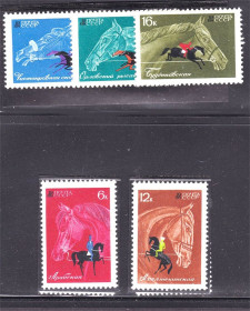 СРСР - СССР - ^/--/^ ZM  СССР 1968 г MNH - породы лошадей ^_^^^ ZM СРСР 1968 р MNH - породи коней - фото фото фото