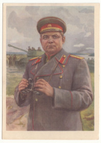 СРСР СССР ^/--/^ Генерал армии Ватутин 1955 Лянглебен Р /--/ 10 ^_^^^ Генерал армії Ватутін 1955 Лянглебен Р /--/ 10 - фото фото фото