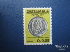Південна Америка Южная Америка ^/--/^ Марка Гватемала монета на марці гаш ^_^^^ Марка Гватемала монета на марке гаш - фото фото фото