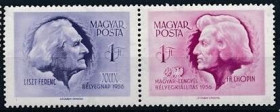 Інше Другое ^/--/^ Венгрия Музыка Ференц Лист и Фридерик Шопен 1956 ^_^^^ Угорщина Музика Ференц Ліст і Фрідерік Шопен 1956 - фото фото фото