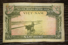 В'єтнам Вьетнам ^/--/^ VIETNAM South Вьетнам Южный 5 донгов 1955 ^_^^^ VIETNAM South В'єтнам Південний 5 донгів 1955 - фото фото фото