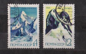 СРСР - СССР - ^/--/^ АЛЬПИНИЗМ = СССР - СРСР = 1964 р. = гаш. &amp; ^_^^^ АЛЬПІНІЗМ = СРСР - СРСР = 1964 р. = гаш. &amp; - фото фото фото