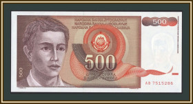 Балканський півострів Балканский полуостров ^/--/^ Югославия 500 динар 1991 P-109  (109 /--/ a) UNC ^_^^^ Югославія 500 динар 1991 P-109 (109 /--/ a) UNC - фото фото фото