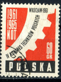 Польща Польша ^/--/^ Польша.  Конгресс техников  (серия) 1961 г. ^_^^^ Польща. Конгрес (серія) 1961 р. - фото фото фото