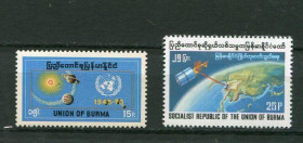 Освоєння космосу Освоение космоса ^/--/^ Бирма  Burma Space 1970 Mi 218 Solar systemIntelsat V  MNH Cv 6,- Правая  марка чуть помята ^_^^^ Бірма Burma Space 1970 Mi 218 Solar systemIntelsat V MNH Cv 6, - Права марка трохи пом'ята - фото фото фото