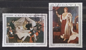 Мистецтво Искусство ^/--/^ Куба 1981 г - 20-летие Музея Наполеона, гаш ^_^^^ Куба 1981 — 20-річчя Музею Наполеона, гаш - фото фото фото