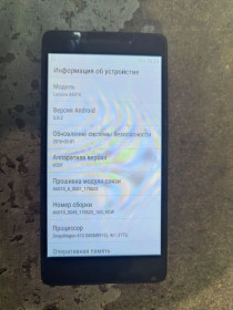Lenovo Lenovo ^/--/^ Мобильный телефон Lenovo A /--/ 6010 № 25090131 ^_^^^ Мобільний телефон Lenovo A /--/ 6010 No 25090131 - фото фото фото