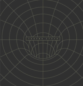 Платівки Пластинки ^/--/^ Чайф - Теория Струн - 2017.   (LP). 12. Vinyl. Пластинка.  + CD Диск. S/S. Rare. ^_^^^ Чайф - Теория Струн - 2017. (LP). 12.Vinyl. Пластинка. + CD Диск. S/S. Rare. - фото фото фото
