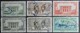 Інше Другое ^/--/^ Французские колонии Мартиника 1933-1940 ^_^^^ Французькі колонії Мартініка 1933-1940 - фото фото фото