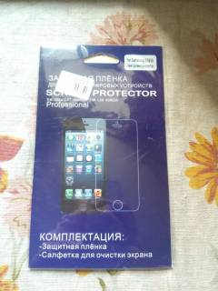 Плівки для екранів Пленки для экранов ^/--/^ ЗАЩИТНАЯ ПЛЕНКА SAMSUNG S /--/ 5830. НОВАЯ. В ЛОТЕ 1 ШТУКА! ^_^^^ Захисна плінка SAMSUNG S /--/ 5830. Нова. У ЛОТЕ 1 ШТУКА! - фото фото фото