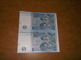Загальнодержавні випуски Общегосударственные выпуски ^/--/^ 5 гривень,  2015 р UNC , спарка ^_^^^ 5 гривен, 2015 г. UNC, спарка - фото фото фото