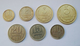 - - ^/--/^ 1, 2, 3, 5, 10, 15, 20 коп. = 1983 р. = СРСР - СССР + ^_^^^ 1, 2, 3, 5, 10, 15, 20 коп. = 1983 р. = СРСР + - фото фото фото
