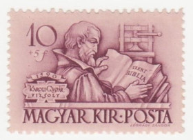 Угорщина Венгрия ^/--/^ Венгрия  1939  г. № 643 * ^_^^^ Угорщина 1939 р. No 643* - фото фото фото