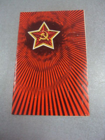 СРСР СССР ^/--/^ открытка слава советской армии бойков 1970 №4430 ^_^^^ листівка слава радянської армії бійків 1970 No /--/ 4430 - фото фото фото