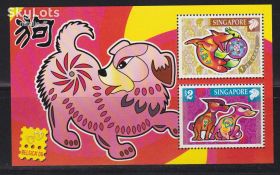 Фауна Фауна ^/--/^ NM Фауна Сингапур 2006 г MNH - блок ^_^^^ NM Фауна Сінгапур 2006 MNH - блок - фото фото фото