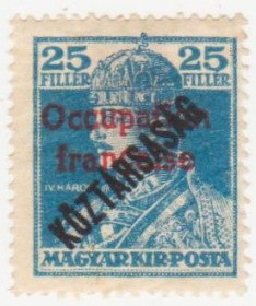 Румунія Румыния ^/--/^ Румыния       ( Арад ) 1919 г №  42 * ^_^^^ Румунія (Арад) 1919 р. No 42* - фото фото фото