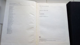 Видання - р. Издания - гг. ^/--/^ Библиотека всемирной литературы. Тома 14,18,20,23,125,192 ^_^^^ Бібліотека всесвітньої літератури. Тома 4,14,18,20,23,64,125,139,192 - фото фото фото