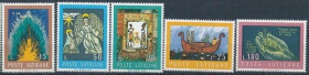 Інше Другое ^/--/^ Ватикан Детский рисунок Библия Потоп Рождество 1974 ^_^^^ Ватикан Дитячий малюнок Біблія Потоп Різдво 1974 - фото фото фото