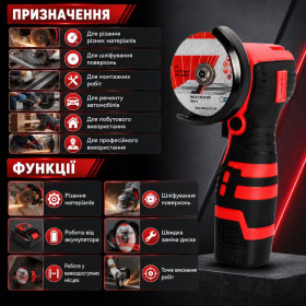 Шліфувальні машини Шлифовальные машины ^/--/^ Акумуляторна міні шліфмашина Boxer BX-3293 АКБ 2 /--/ x /--/ 18 /--/ V швидкість обертання 12500 об/хв діаметр диска 76 /--/ мм ^_^^^ Аккумуляторная мини шлифмашина Boxer BX-3293 АКБ 2 /--/ x /--/ 18 /--/ V скорость вращения 12500 об/мин диаметр диска 76 /--/ мм - фото фото фото