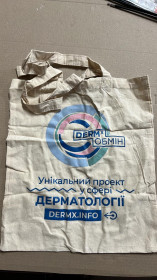 Костюми Костюмы ^/--/^ 52198 Сумка шоппер  тканева ^_^^^ 52198 Сумка шоппер тканини - фото фото фото