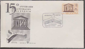 Америка Америка ^/--/^ Аргентина 1962 ЮНЕСКО UNESCO 15 ЛЕТ ОБРАЗОВАНИЕ НАУКА КУЛЬТУРА ПРОСВЕЩЕНИЕ КПД Mi.799 ^_^^^ Аргентина 1962 ЮНЕСКО UNESCO 150 РОКІВ ОСВІТА НАУКА КУЛЬТУРА ПРОСВІЩЕННЯ ККД Mi.799 - фото фото фото