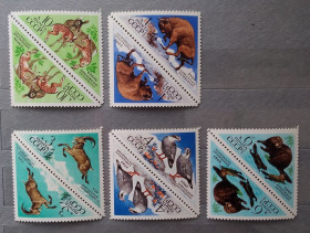 Фауна Фауна ^/--/^ СССР 1973 г - Государственные заповедники СССР, негаш ^_^^^ СРСР 1973 - Державні заповідники СРСР, негаш - фото фото фото
