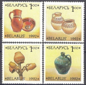 Інше Другое ^/--/^ Беларусь Прикладное Искусство Керамика 1992 ^_^^^ Білорусь Прикладне Мистецтво Кераміка 1992 - фото фото фото