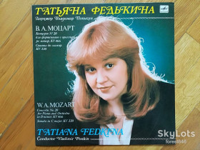 Платівки Пластинки ^/--/^ Татьяна Федькина-В. А. Моцарт  (лам. конв.)  (1)-NM, Мелодия ^_^^^ Тетяна Федькіна-В. А. Моцарт (лам. конв.) (1)-NM, Мелодія - фото фото фото