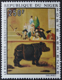 Інше Другое ^/--/^ Нигер Живопись Пьетро Лонги &amp;quot;Носорог в Венеции&amp;quot; 1974 ^_^^^ Нігер Живопис П'єтро Лонгі &amp;quot; Носоріг у Венеції &amp;quot; 1974 - фото фото фото