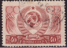 СРСР - СССР - ^/--/^ СССР. 20-летие Октябрьской революции  (серия) 1938 г. ^_^^^ СРСР. 20-річчя Жовтневої революції (серія) 1938 - фото фото фото