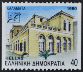 Інше Другое ^/--/^ Греция Архитектура Каламата - столица региона Мессения 1990 ^_^^^ Греція Архітектура Каламата - столиця регіону Мессенія 1990 - фото фото фото