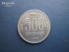 Японія Япония ^/--/^ Монета 500 йен Япония император Хирохито ^_^^^ Монета 500 ієн Японія імператор Хірохіто - фото фото фото