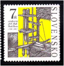 Словаччина Словакия ^/--/^ ZM Словакия 1999 г MNH ^_^^^ ZM Словаччина 1999 MNH - фото фото фото