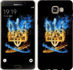 Чохли, бампера Чехлы, бампера ^/--/^ Чехол на Samsung Galaxy A /--/ 9 Pro Герб 1635 /--/ u-724 - фото фото фото