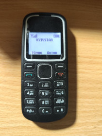 Nokia, Microsoft Nokia, Microsoft ^/--/^ nokia 1280  (лот 779) ^_^^^ Nokia 1280 (лот 779) - фото фото фото