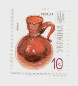 Після  року После  года ^/--/^ Украина Почтовая марка 10 коп. Дзбанок 2007  (гаш.) ^_^^^ Україна Поштова марка 10 коп. Дзбанок 2007 (гаш.) - фото фото фото