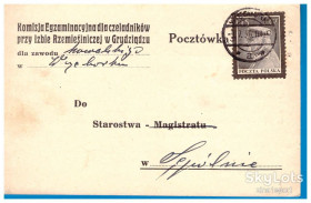 Європа Европа ^/--/^ ZM Польша 1936 г  - ПК  уведомление - прошла почту -  2 /--/ а скана ^_^^^ ZM Польща 1936 р - ПК повідомлення - пройшла пошту - 2 /--/ а скана - фото фото фото