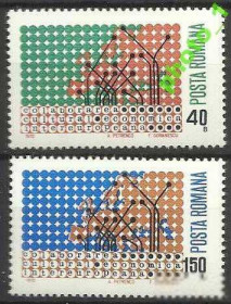 Інші країни Другие страны ^/--/^ Румыния 1970 Европа 2 /--/ м. ^_^^^ Румунія 1970 Європа 2 /--/ м. - фото фото фото