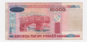 Білорусь Беларусь ^/--/^ 10000 руб. = 2000 р. = БІЛОРУСЬ + ^_^^^ 10000 руб. = 2000 г. = Белорусь + - фото фото фото