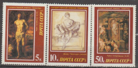 СРСР - СССР - ^/--/^ СССР 1987 живопись ^_^^^ СРСР 1987 живопис - фото фото фото