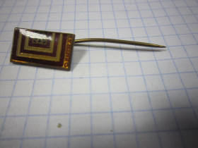 Пам'ятні і ювілейні Памятные и юбилейные ^/--/^ ЕВРОПА. ЗНАК ^_^^^ Європа. ЗНАК - фото фото фото