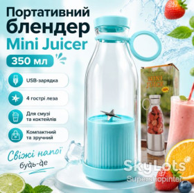 Блендери Блендеры ^/--/^ Портативный Блендер-бутылка Mini Juicer 350 мл беспроводной переносной мини измельчитель для фруктов, шейкер для смузи и коктейлей ^_^^^ Портативний Блендер-пляшка Mini Juicer 350 мл бездротової переносної міні подрібнювач для фруктів, шейкер для смузі і коктейлів - фото фото фото