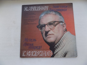 Платівки Пластинки ^/--/^ Виниловая пластинка Георгий Свиридов - Метель, Сюита к кинофильму Время, вперед ^_^^^ Вінілова пластинка Георгій Свиридов - Метель, Сюїта до кінофільму Час, вперед - фото фото фото