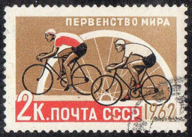 СРСР - СССР - ^/--/^ СРСР 1962 - Першості світу з літніх видів спорту  (Г) ^_^^^ СССР 1962 - Первенства мира по летним видам спорта (Г) - фото фото фото