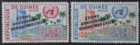 Інше Другое ^/--/^ Гвинея Авиапочта ООН 1961 Надпечатка ^_^^^ Гвінея Авіапошта ООН 1961 Наддрук - фото фото фото
