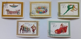 СРСР - СССР - ^/--/^ СССР 1971 Академический ансамбль, гашеные (III) ^_^^^ СРСР 1971 Академічний ансамбль, гашені (III) - фото фото фото