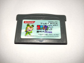 Диски з відеоіграми Диски с видеоиграми ^/--/^ Croket! 2 Yami no Bank to Ban Joou Nintendo Game Boy Advance GBA оригінальна, Японія ^_^^^ Croket! 2 Yami no Bank to Ban Joou Nintendo Game Boy Advance GBA оригинальна, Япония - фото фото фото