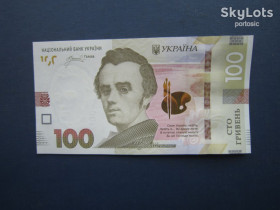 Загальнодержавні випуски Общегосударственные выпуски ^/--/^ Банкнота 100 гривен Украина 2022 Пышный серия АЛ UNC пресс ^_^^^ Банкнота 100 гривень Україна 2022 Пишний серія АЛ UNC прес - фото фото фото
