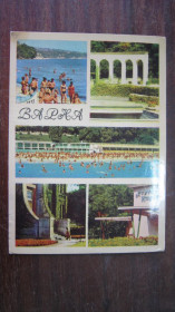 Іноземні Иностранные ^/--/^ БОЛГАРИЯ. ВАРНА 1969 Г. В УЖГОРОД ^_^^^ Болгарія. ВАРНА 1969 Г. В УЖГОРОД - фото фото фото
